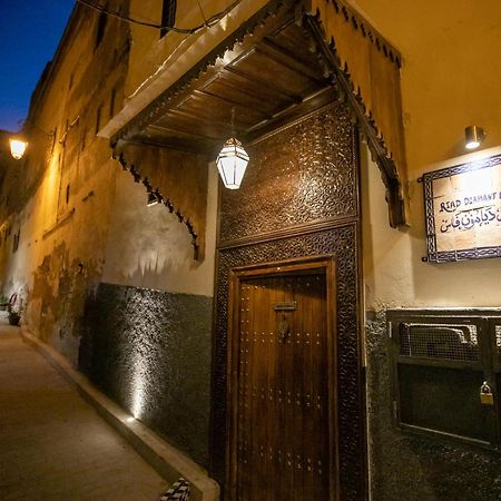 Riad Diamant De Fes Luaran gambar