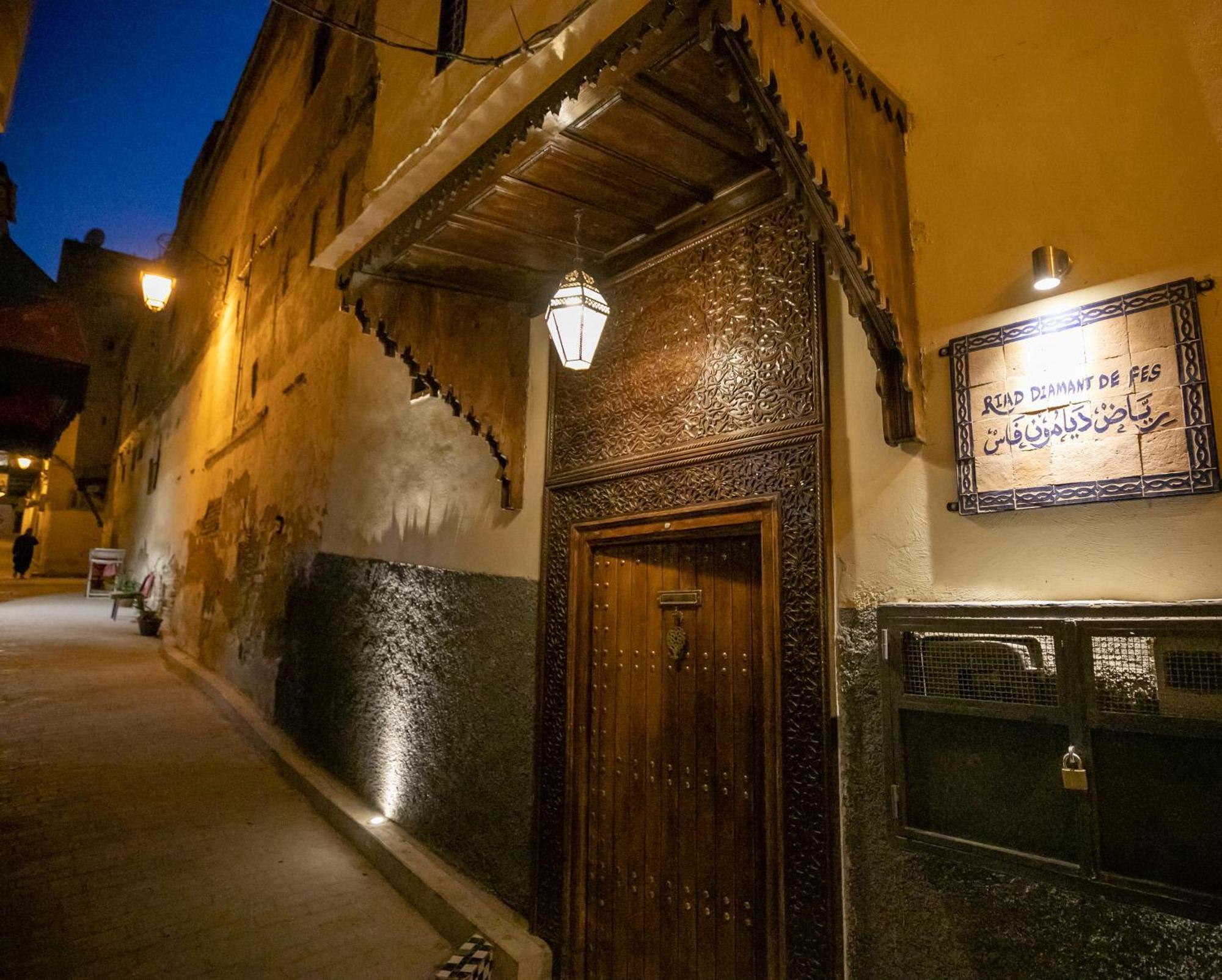 Riad Diamant De Fes Luaran gambar